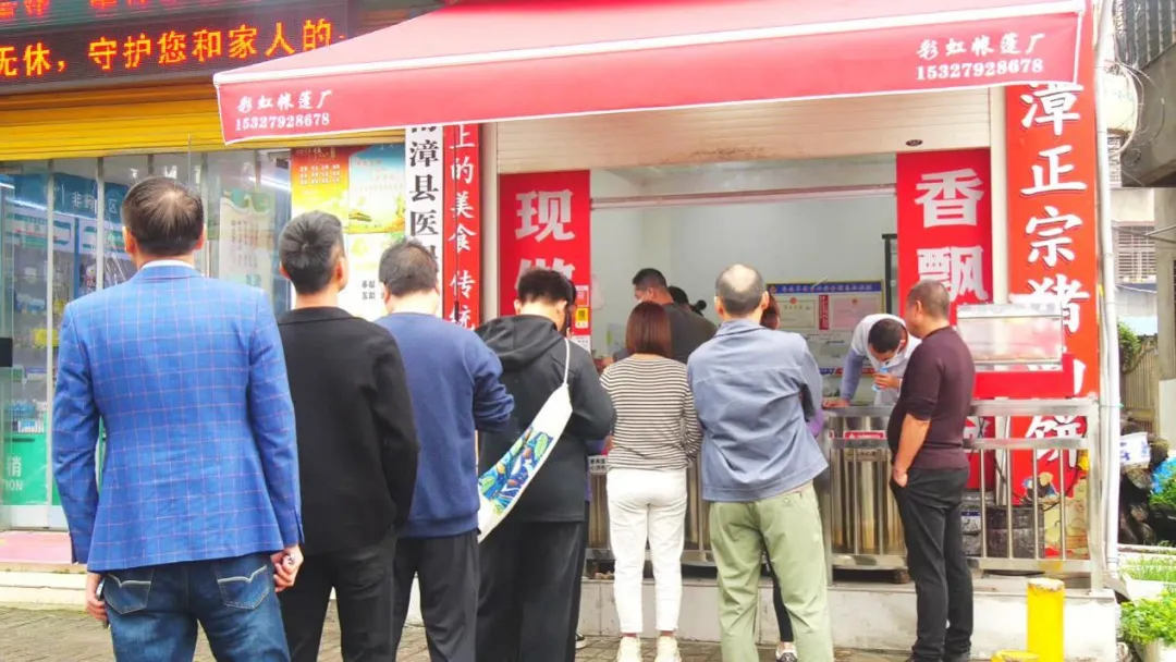 初冬寻味南漳被这两道非遗美食“暖”到了!