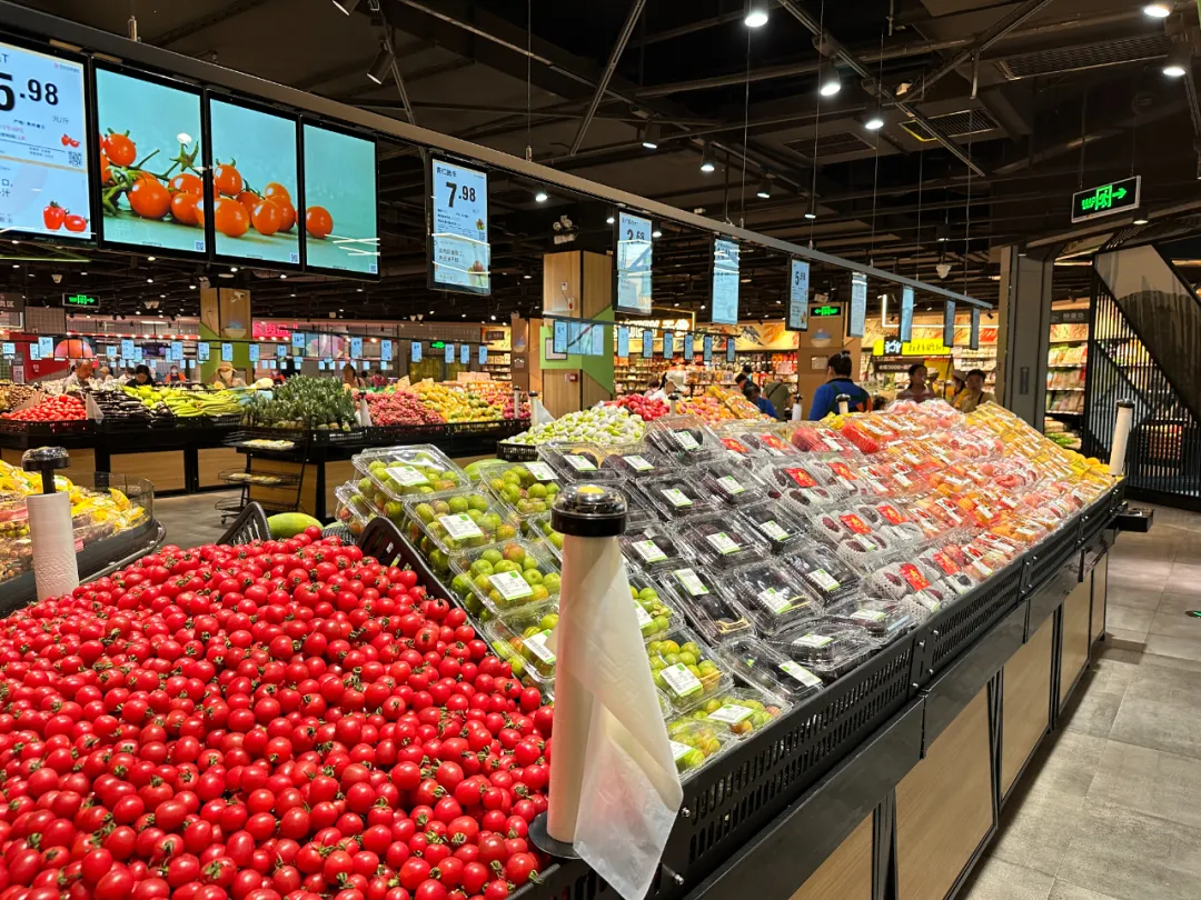 生鲜超市蔬果验收上架报损流程