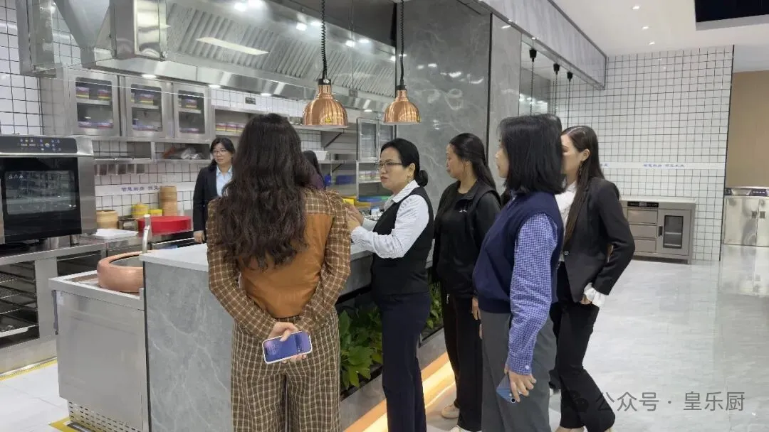 皇乐厨工厂商厨设备展成功举办,开启智慧餐饮新篇章