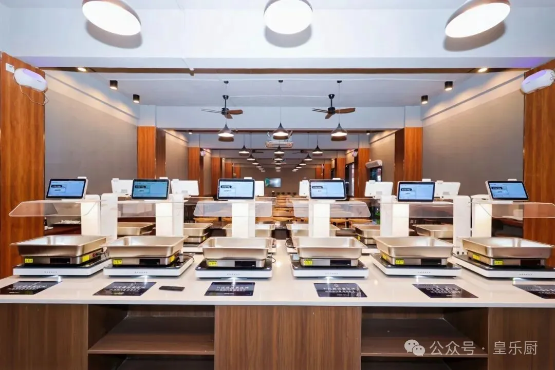 皇乐厨工厂商厨设备展成功举办，开启智慧餐饮新篇章