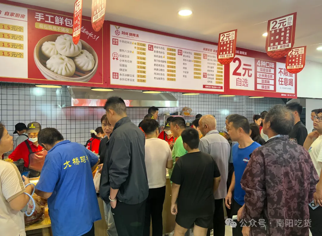 湘南寻味之旅,照见南阳餐饮人的初心与坚守