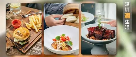 餐饮信息网2025年12月24日深圳餐饮招聘信息