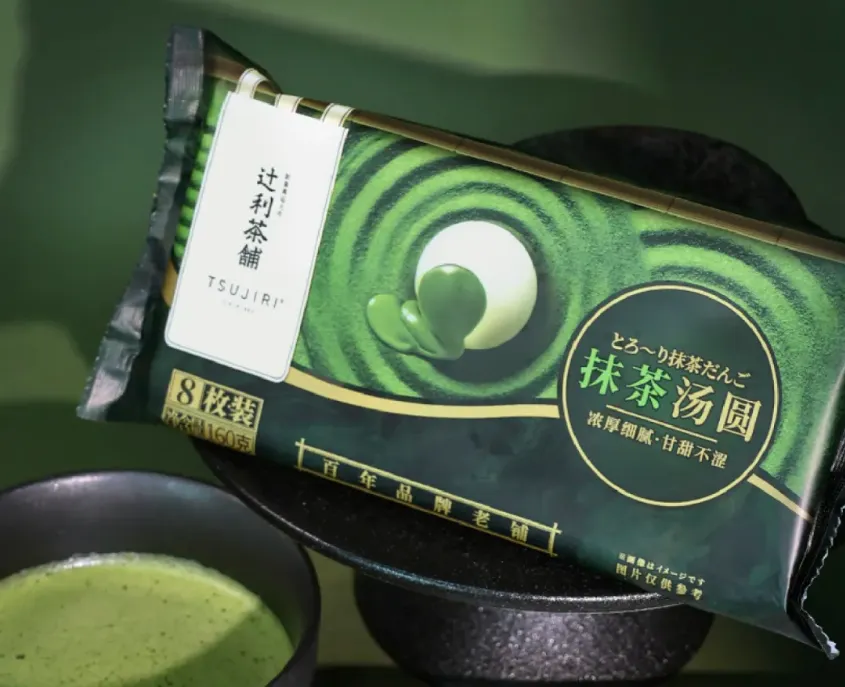 当餐食品饮料新品:盒马、旺旺、辻利茶铺、味动力...