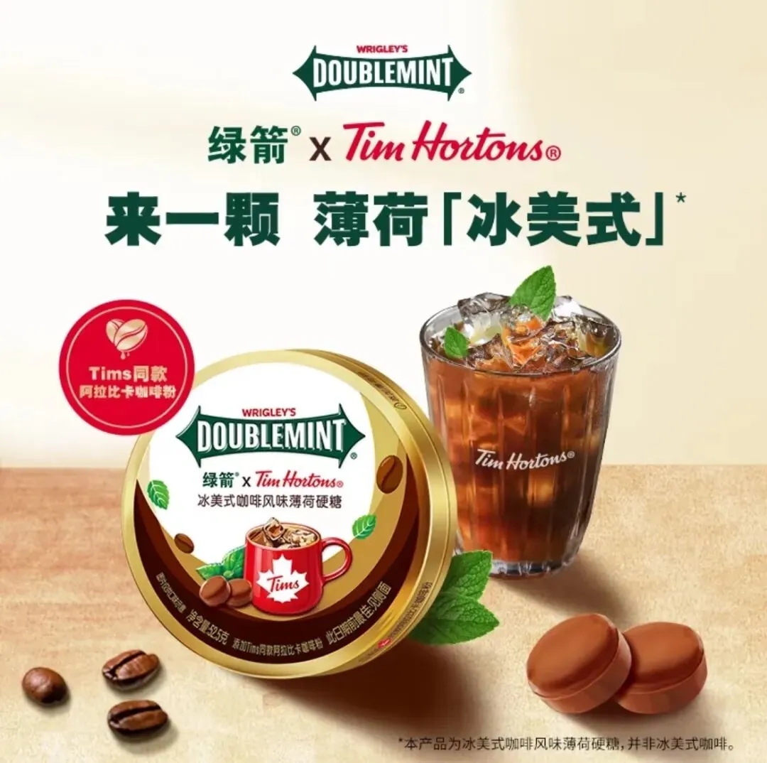 当餐新品动态!美味有趣的联名款糖果果冻