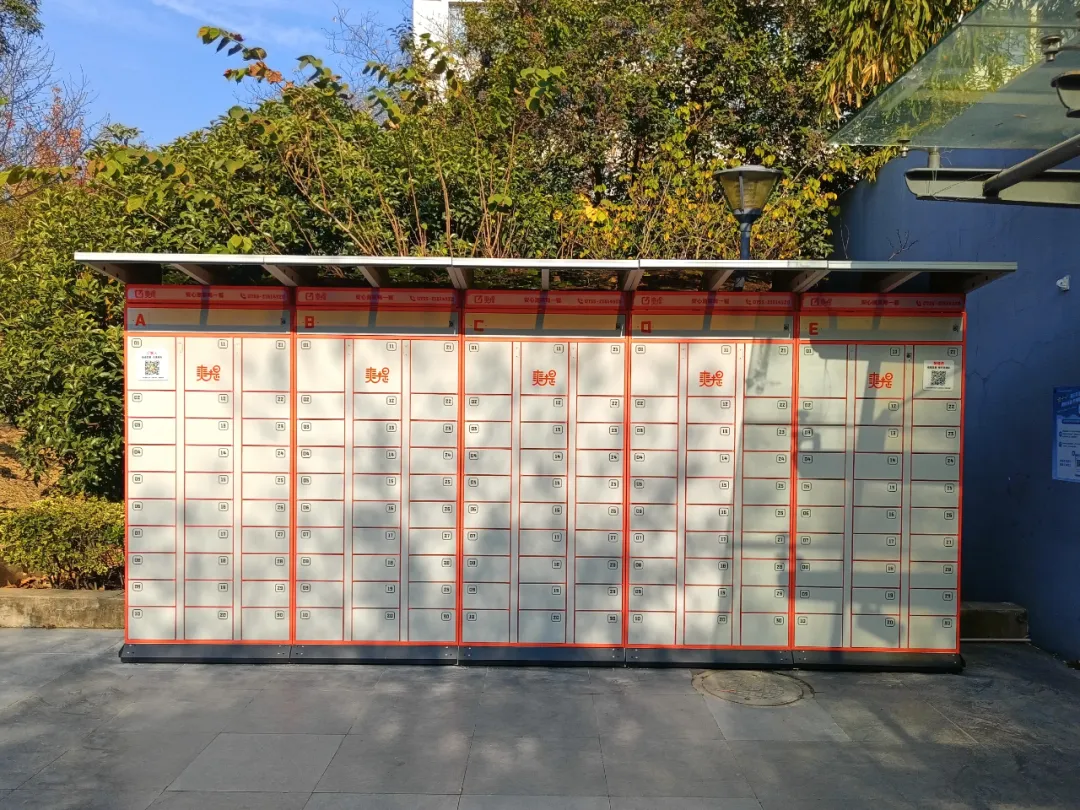 从“舌尖安全”到“指尖便利”构建校园餐饮服务新生态