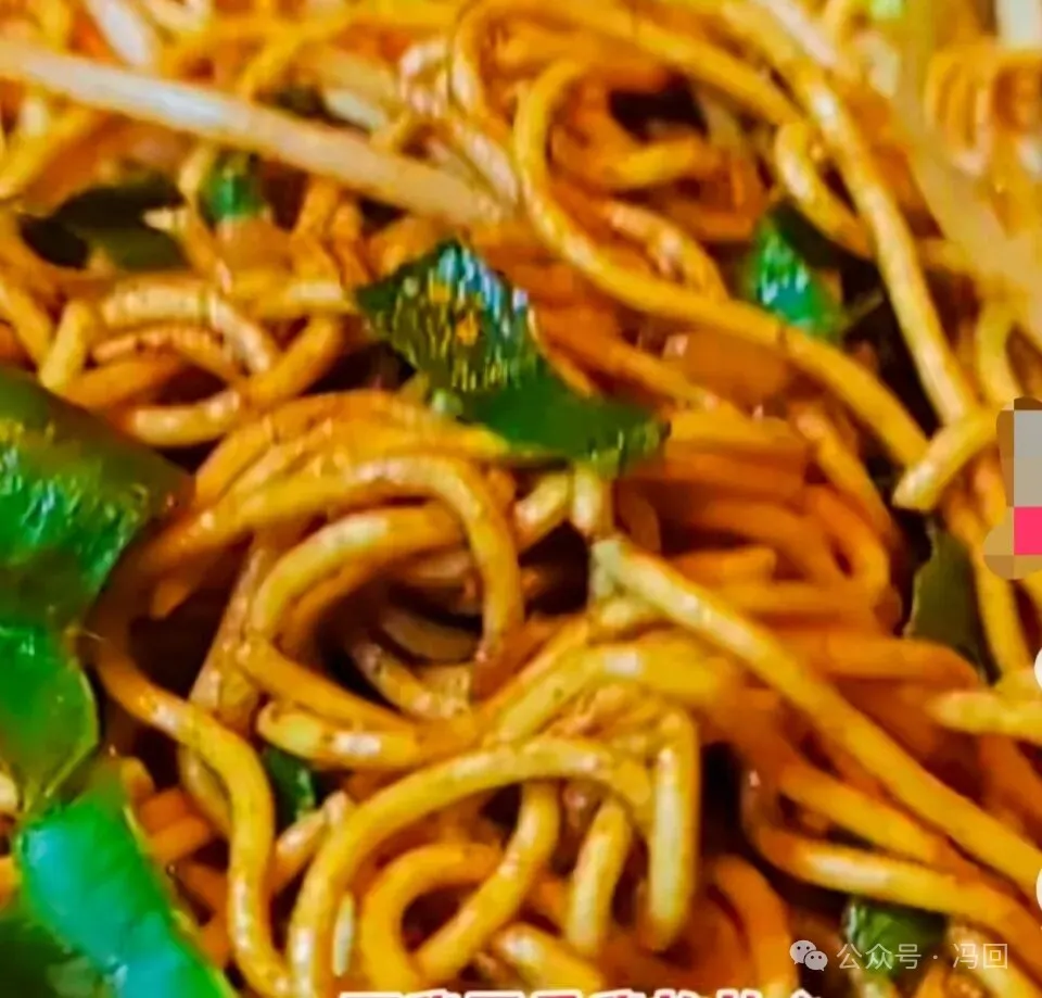 邓州美食孔记窝子面