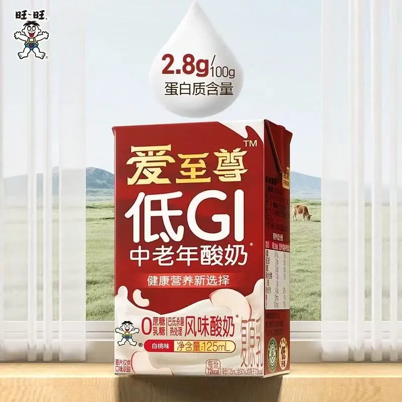 当餐食品饮料新品:盒马、旺旺、辻利茶铺、味动力...