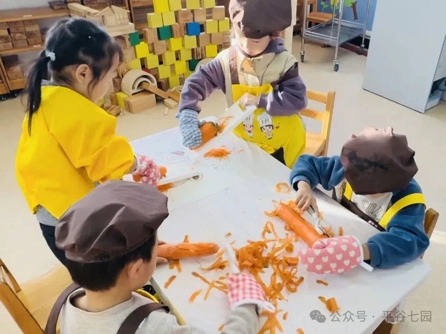 平谷七园元旦美食汇元旦“食”刻 美味庆典