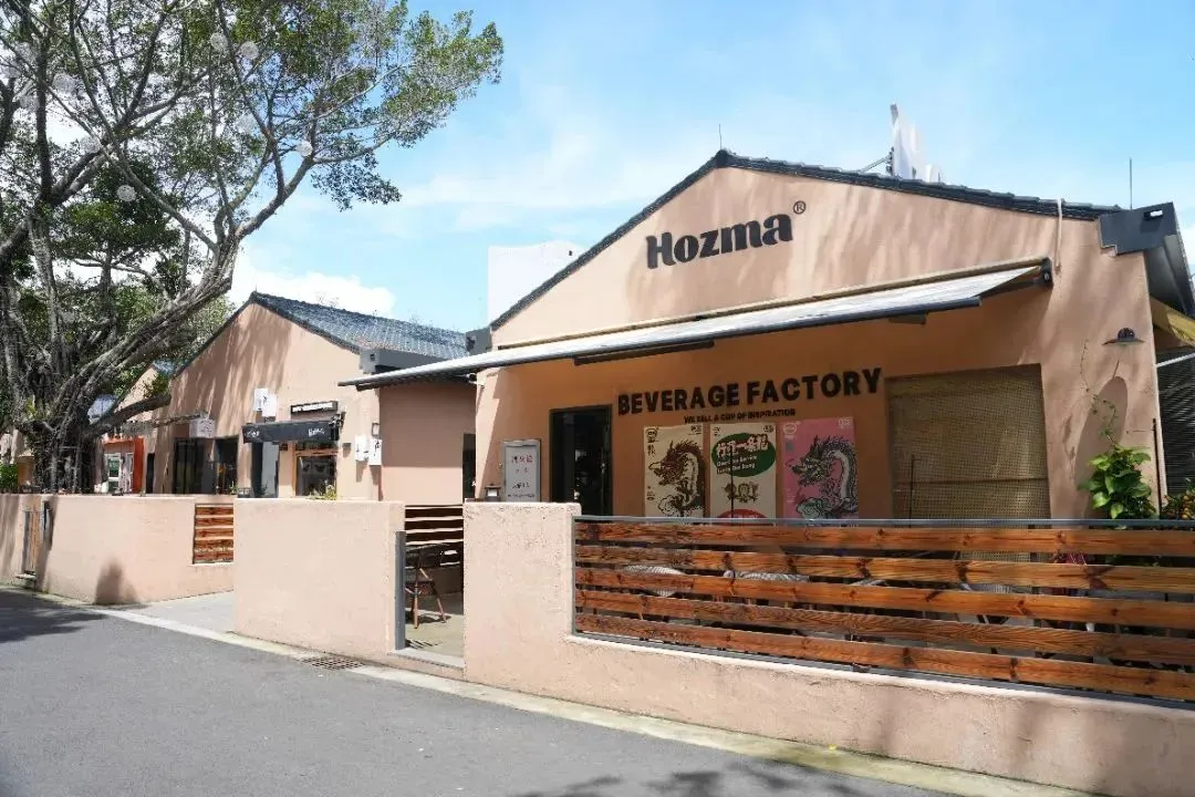 元旦夜游觅食当餐指南!中山这10条美食街大推荐!