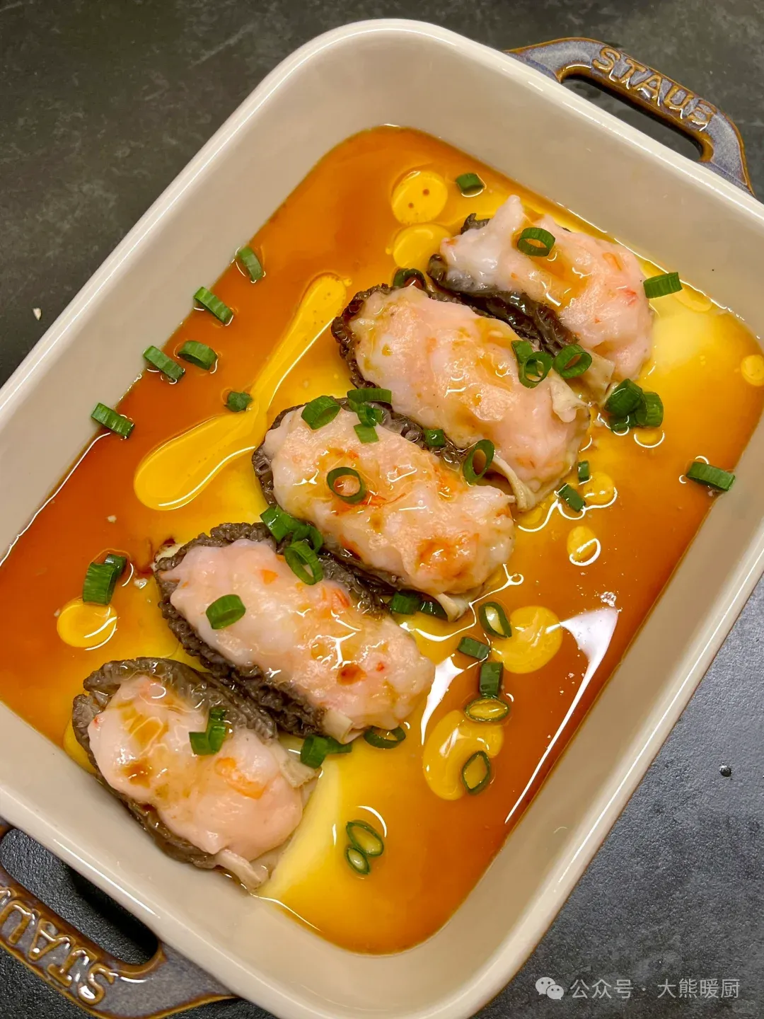 超级简单的蒸菜组合，一口吃出山珍海味！