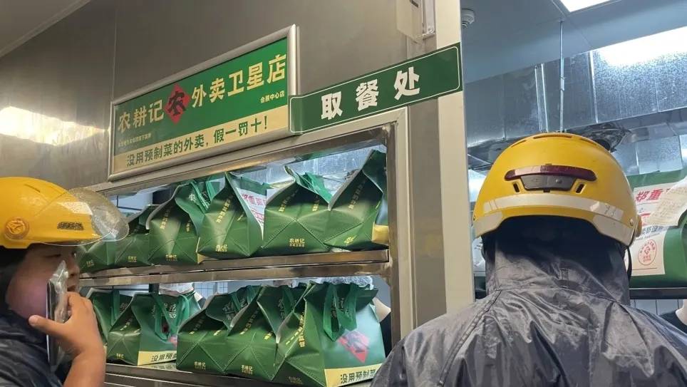 卫星店火了！大牌纷纷下场，餐饮扩张找到新答案？