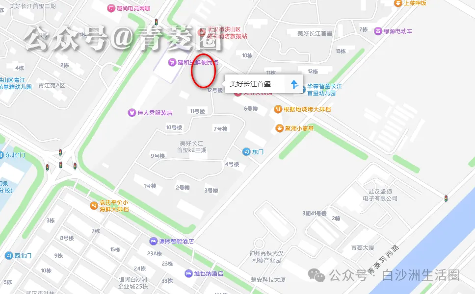 启动招商!武汉白沙洲一空置地块“变身”夜市美食城