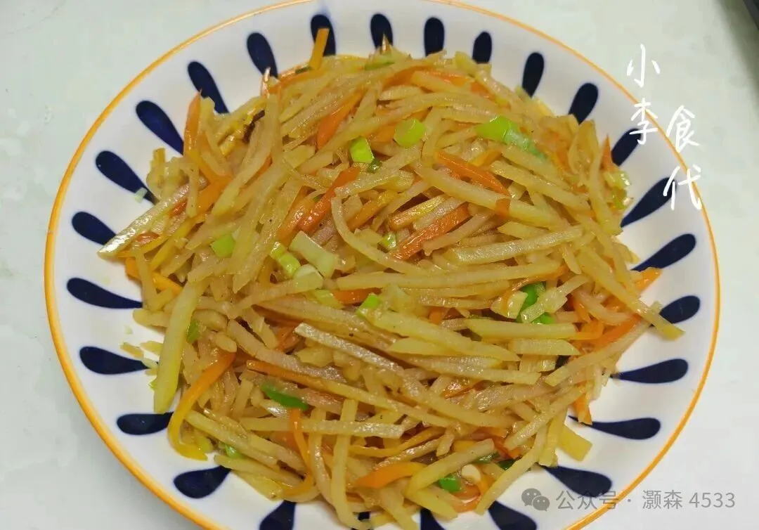 胡萝卜土豆丝,简单的食材做出自己喜欢的美食!
