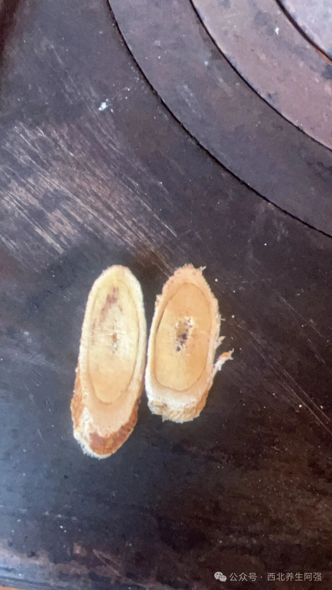 当餐食客今天看到超市卖的黄芪让我心痛