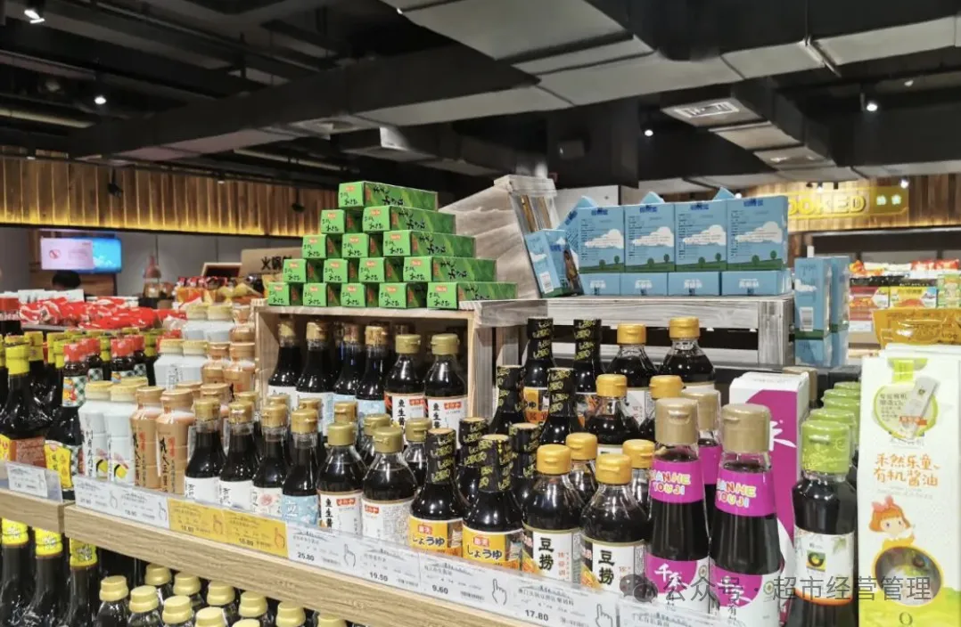 生鲜超市超实用陈列标准，面面俱到！