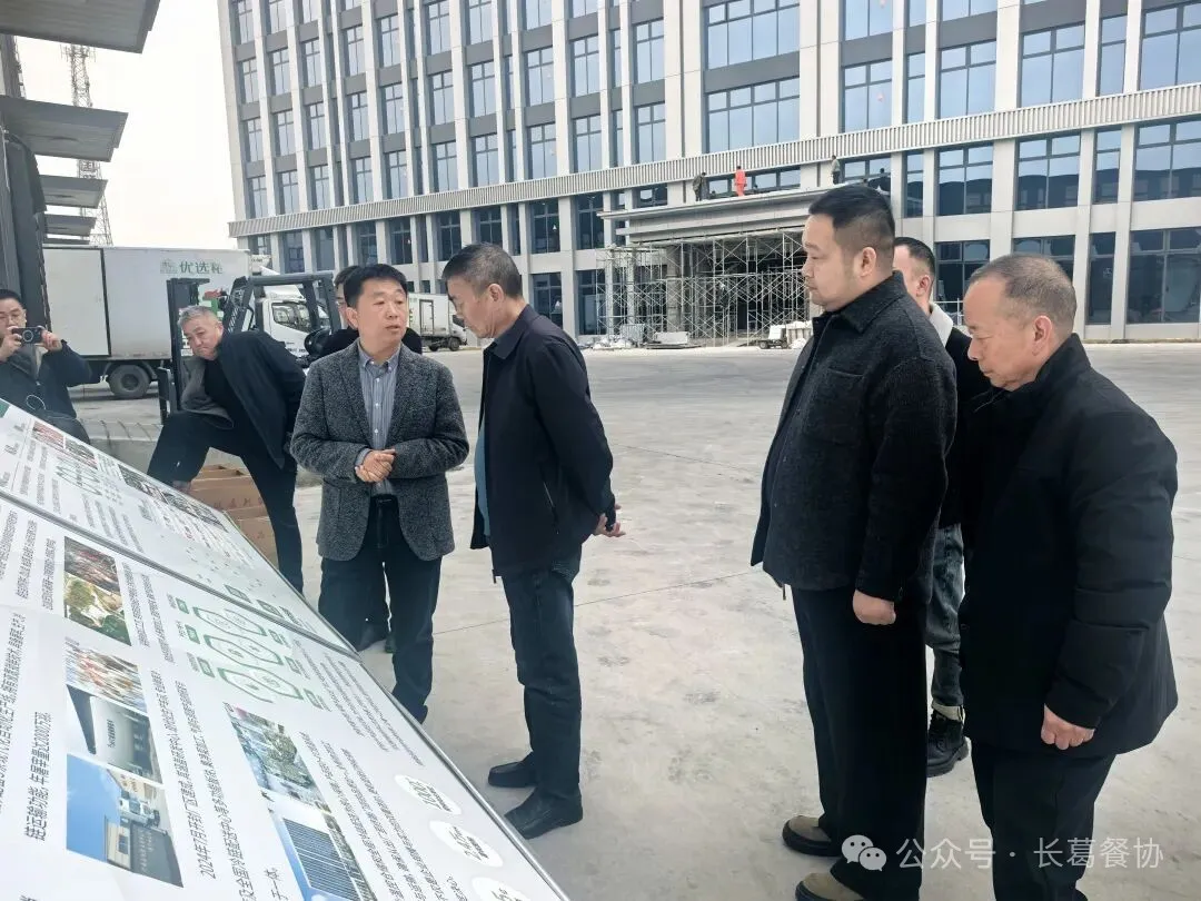 餐饮食材供应链寻找好食材好原料走进河南(开封)嘉旭牧业