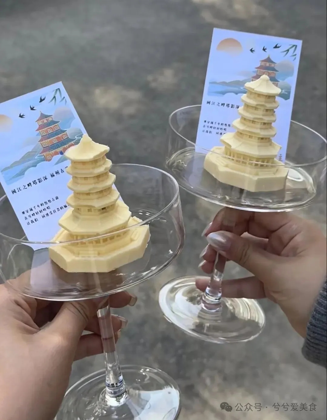 福建人快出来告诉我这个“脆脆无味猪内脏”到底是什么神仙美食!