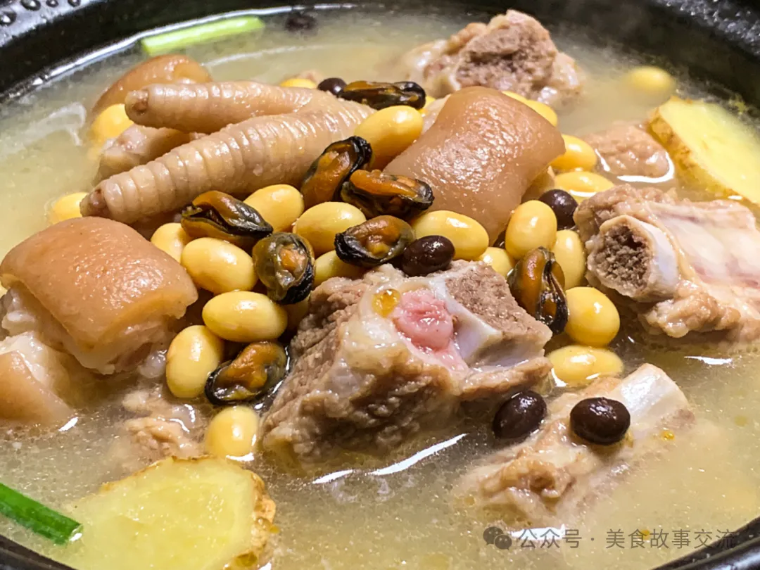 台山鸡爪芋淡菜黄豆煲猪扇骨汤