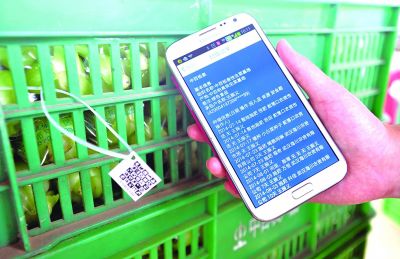 当餐供应链带您了解食品行业“一物一码”标识方案