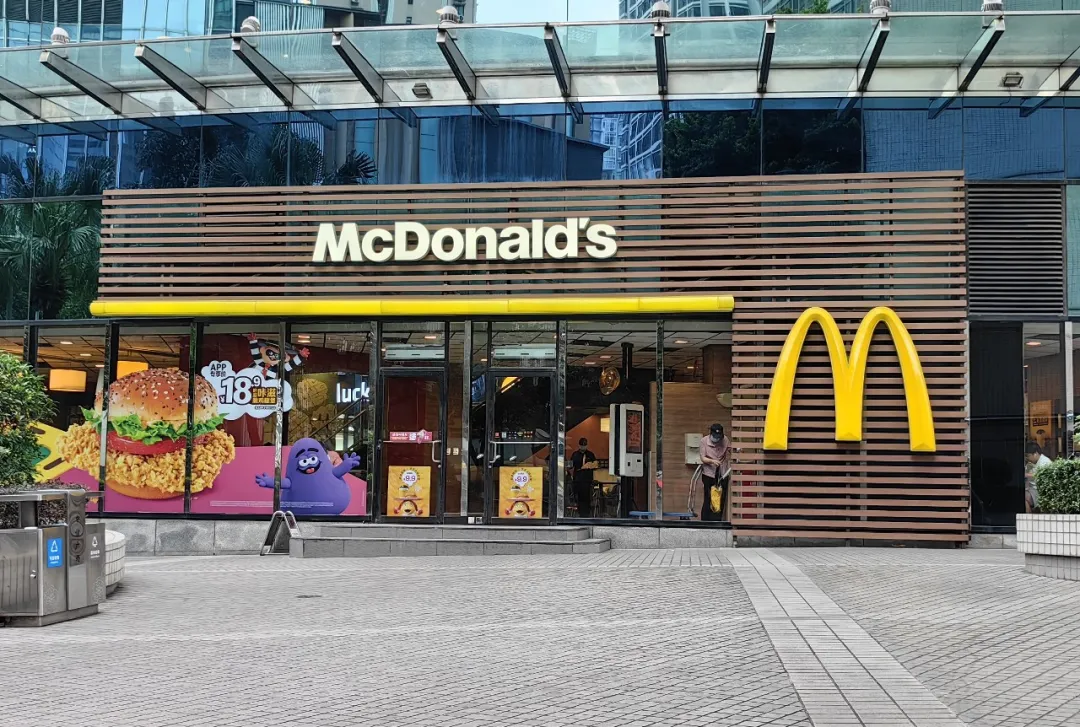 麦当劳又涨价！餐饮价格战到头了？