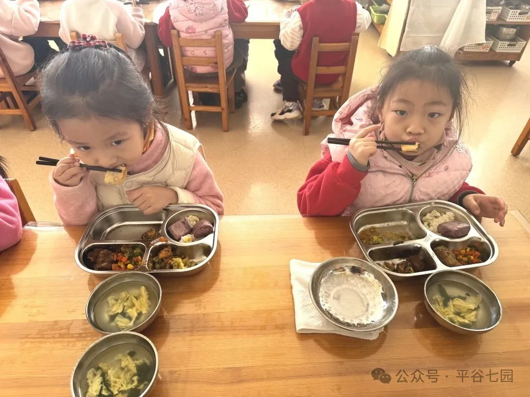 平谷七园元旦美食汇元旦“食”刻 美味庆典