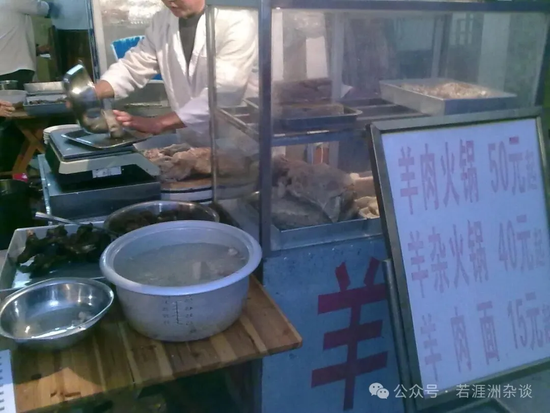 寻味苏州山塘街潘记羊肉火锅，让人回味无穷的家乡味