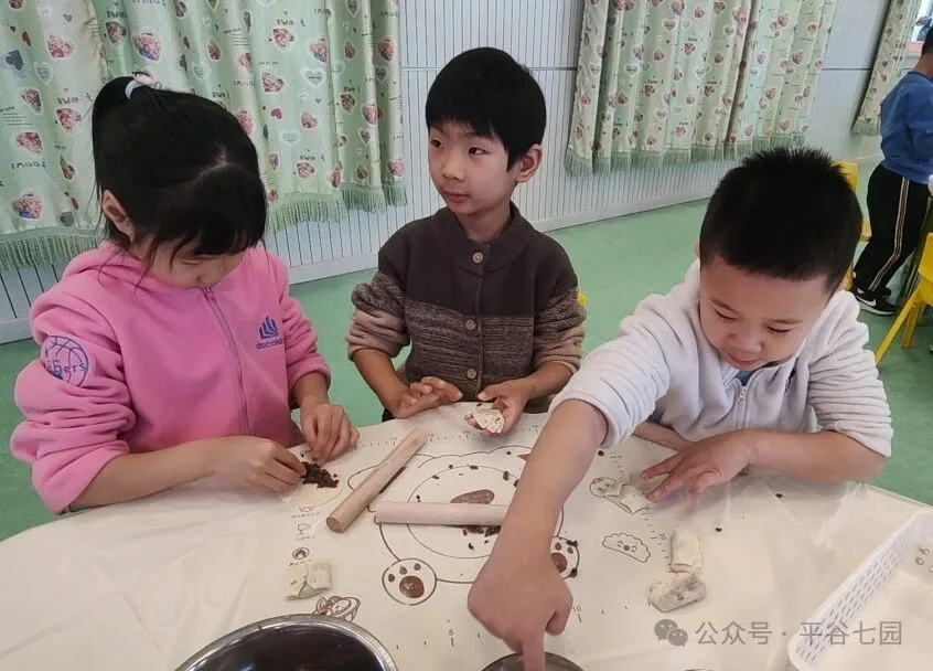 平谷七园元旦美食汇元旦“食”刻 美味庆典