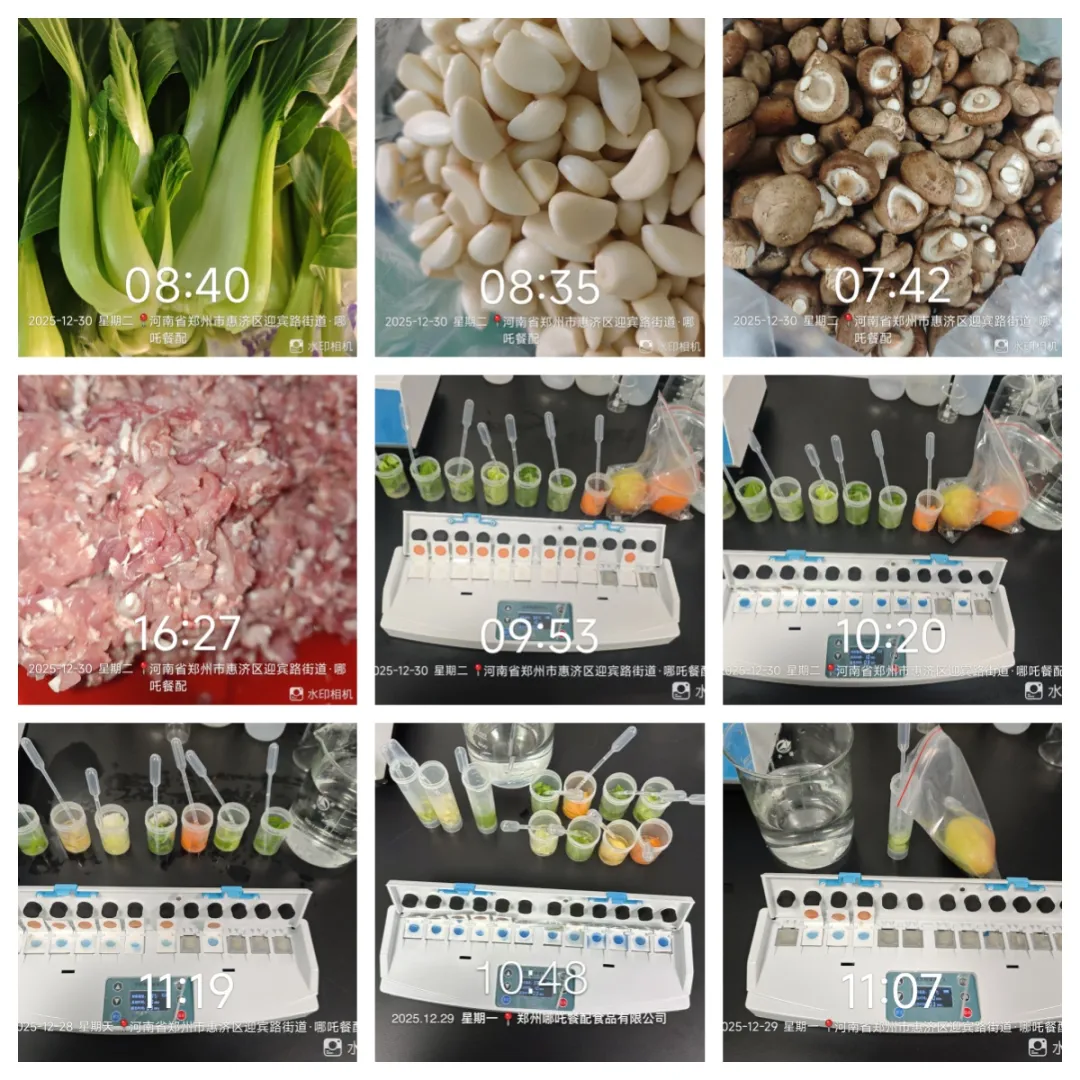 当餐供应链提醒网吧老板开店收藏低成本高利润食材清单