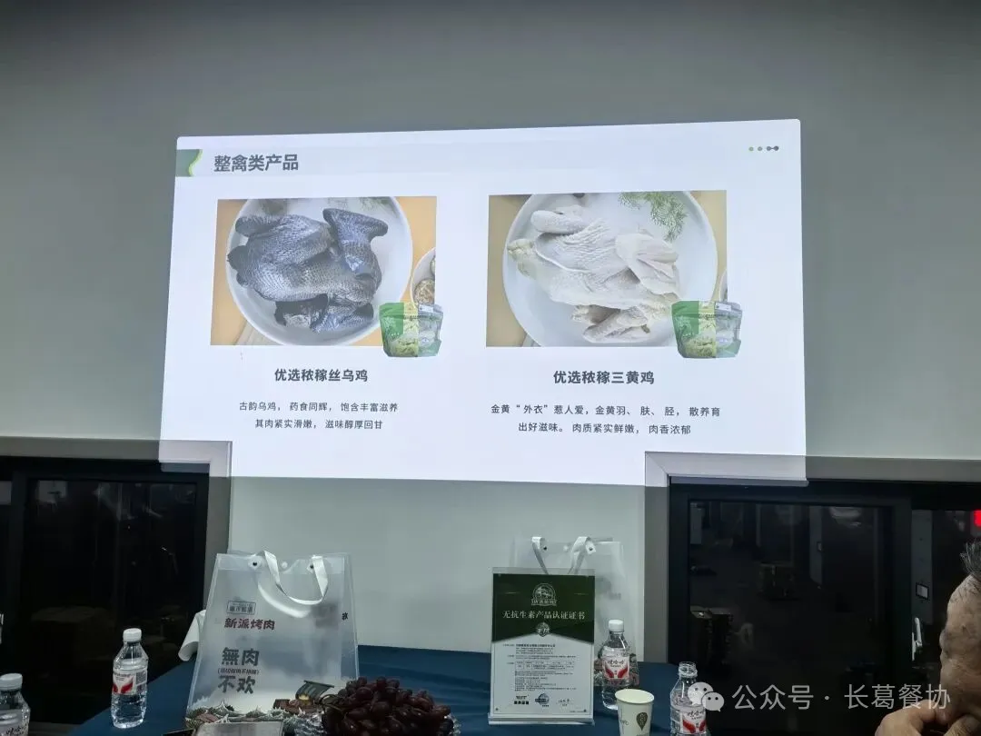 餐饮食材供应链寻找好食材好原料走进河南(开封)嘉旭牧业