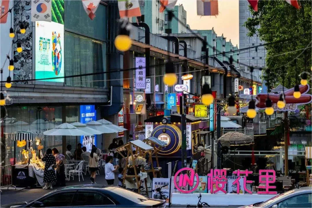 元旦夜游觅食当餐指南!中山这10条美食街大推荐!