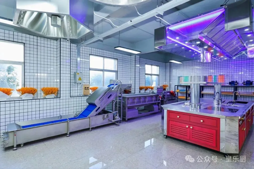 皇乐厨工厂商厨设备展成功举办,开启智慧餐饮新篇章