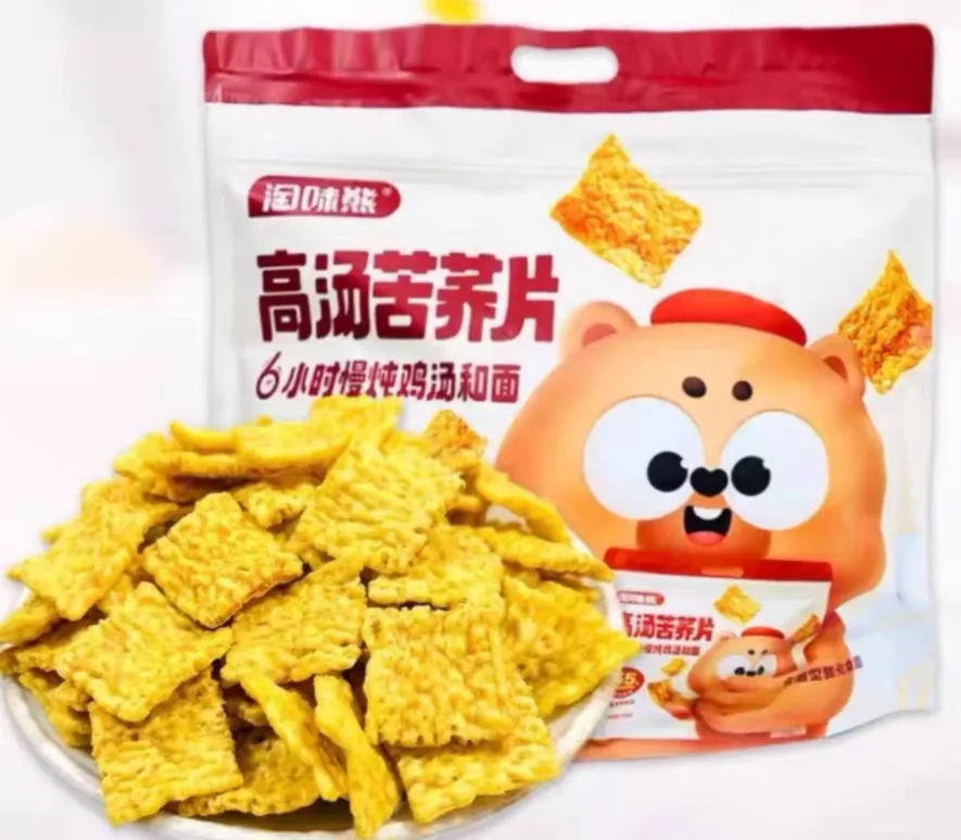 淘味熊高汤苦荞片~网红当餐零食推荐