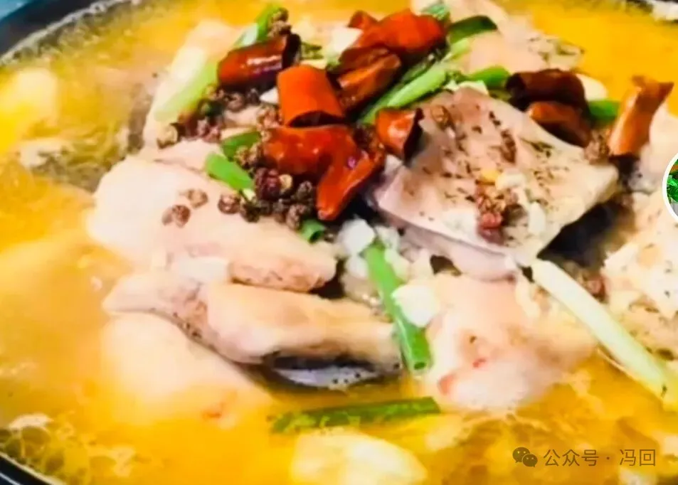 河南名吃商城竹筒鱼