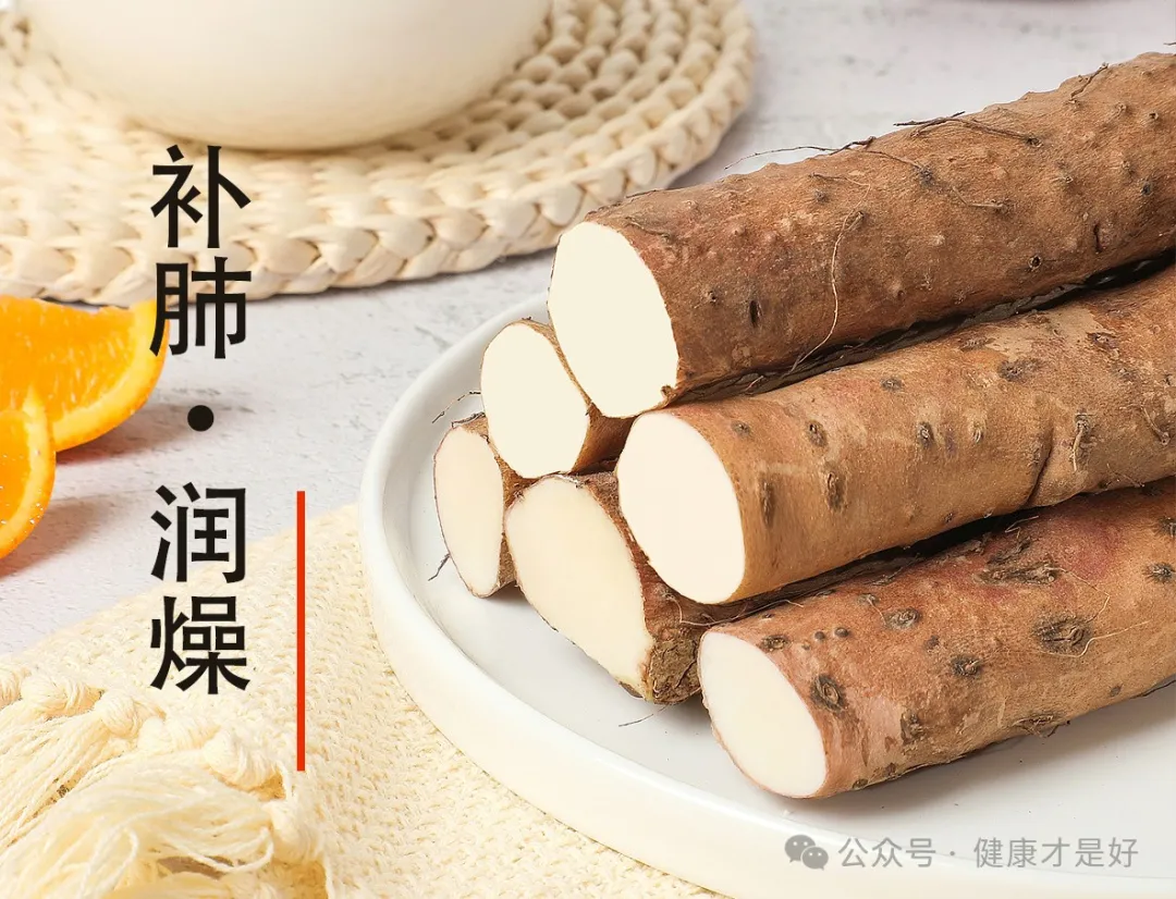 4 味家常食材炖水，健脾又养肺，人人吃得起