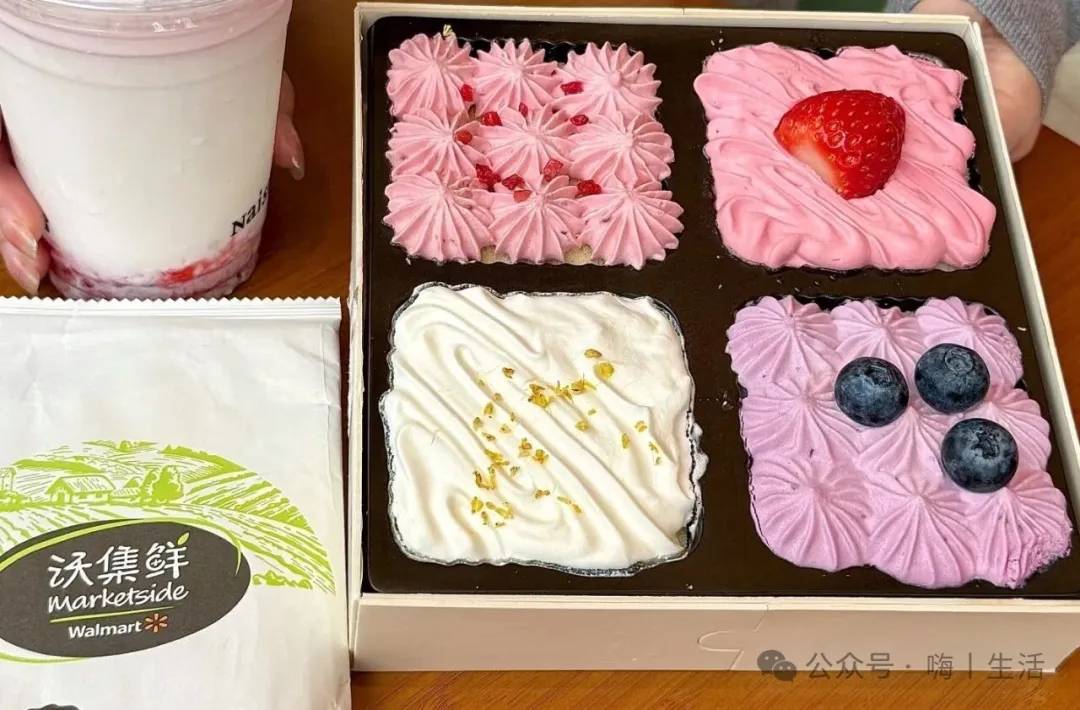 沃集鲜新品挖掘机