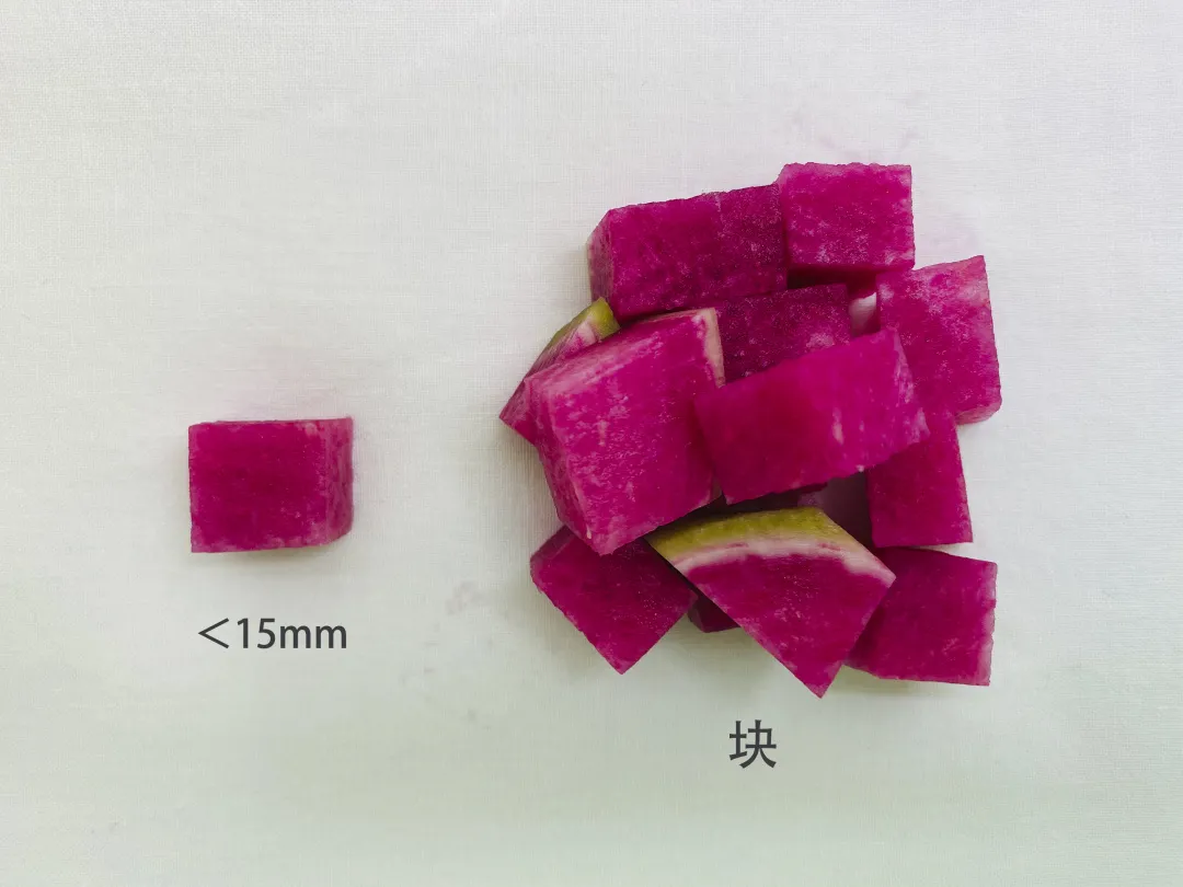 当餐央厨食堂工友食材初加工(蔬菜、预切肉类)实操培训教程