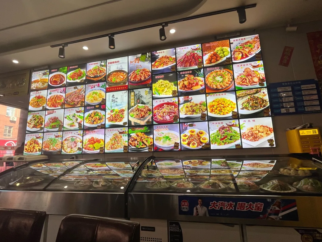 餐饮生意做到最后都是被“一张菜单”拖垮的...