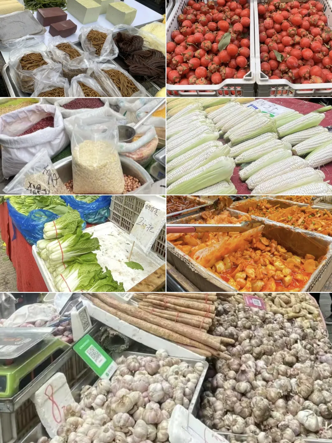 西安小南门早市寻味城墙根下的美食世界