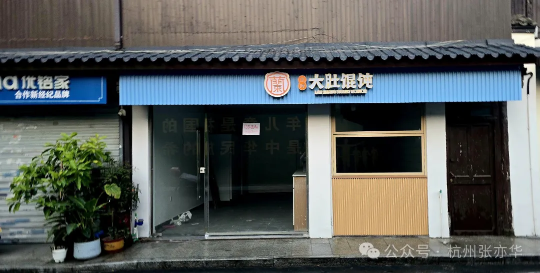 餐饮沉浮看食材与价格才是硬道理