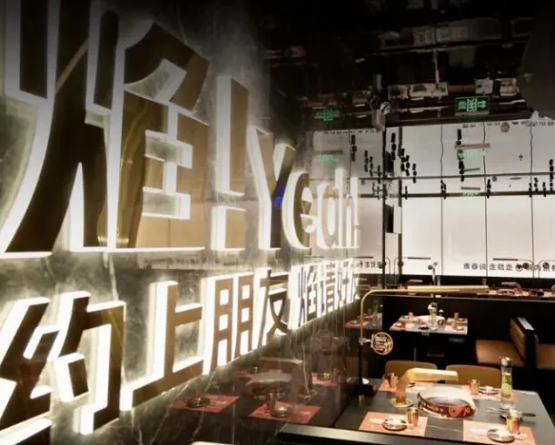 当餐盘点11 家餐饮品牌最新拓店计划：海底捞、麦当劳、塔斯汀...谁是 “拓店王”？