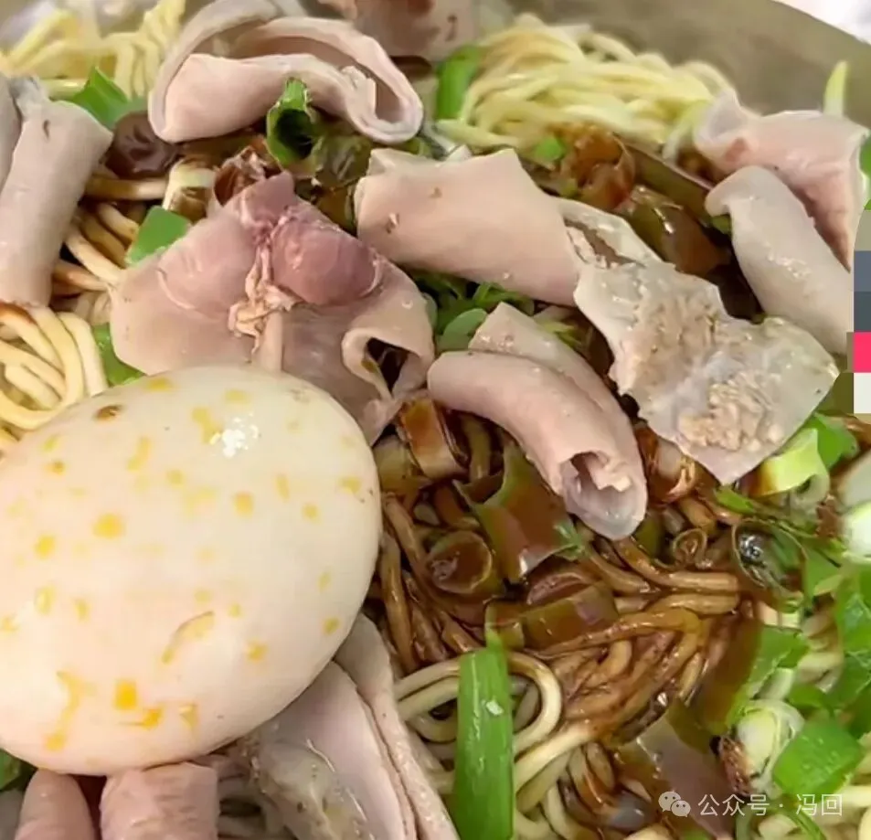 邓州美食孔记窝子面