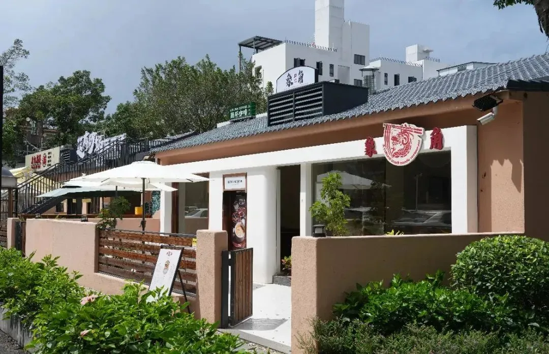 元旦夜游觅食当餐指南!中山这10条美食街大推荐!