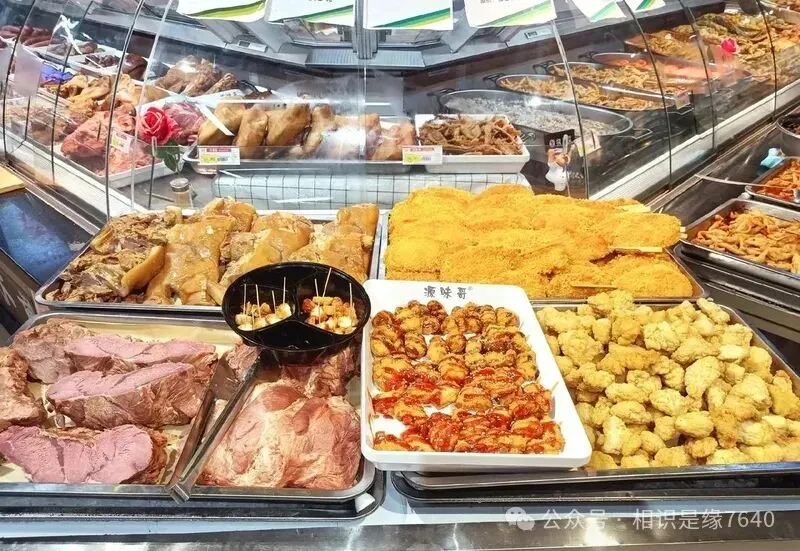 当餐超市熟食大改造,换个吃法更新鲜美味