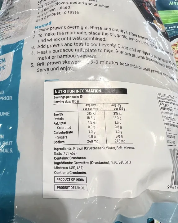 奥克兰超市的大虾是印度生产的