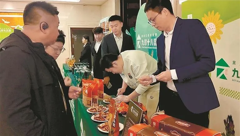 山珍与海味碰撞出丰盛“年味儿” 黑龙江森林食品组团“闯”大连餐桌