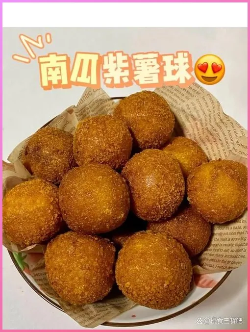 万物皆可油炸！4样常见食材一次搞定外酥里嫩！中老年也能放心吃！