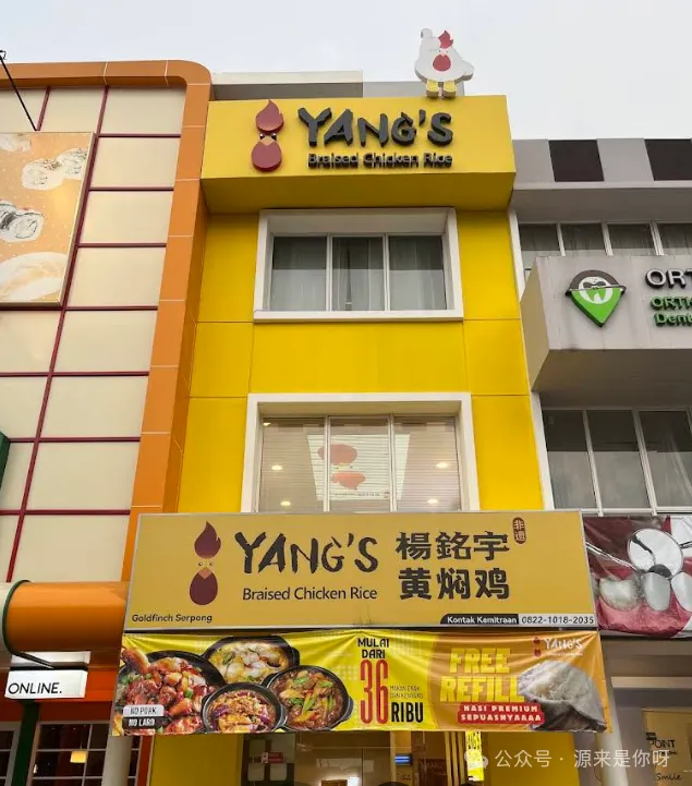 当中国餐饮席卷印尼市场：热闹之下还是百花齐放吗？