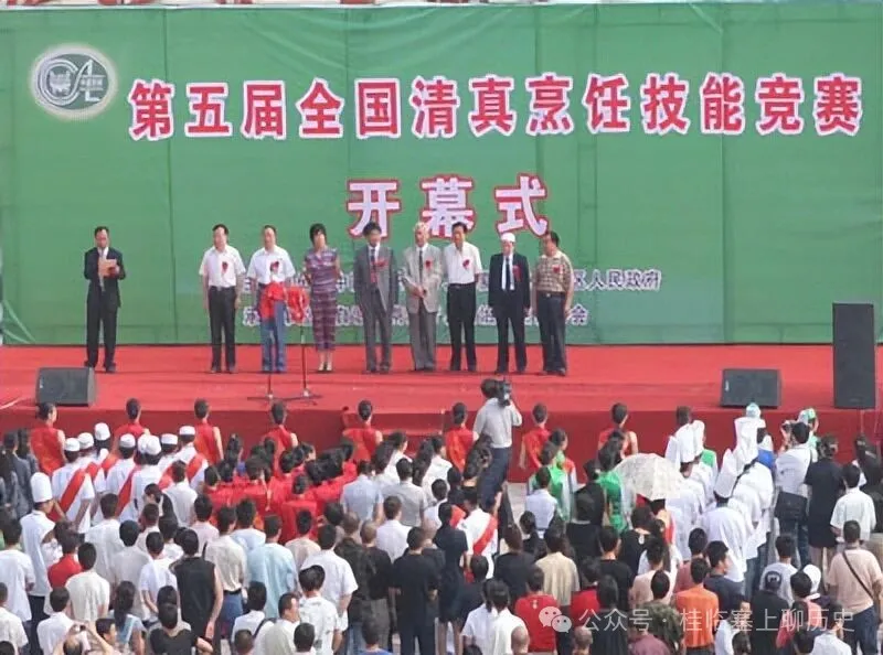 餐饮网观察：有待创新的宁夏餐饮烹饪大赛