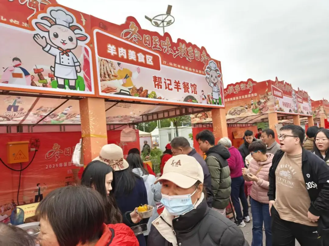 第四届蓬江杜阮羊肉美食文化旅游活动暖香四溢，6天舌尖盛宴邀您来！