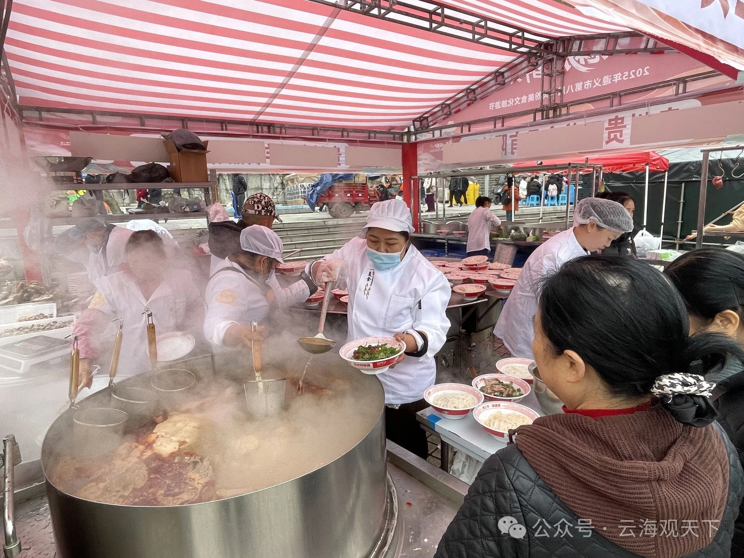 遵义人独有的美食“羊肉粉”